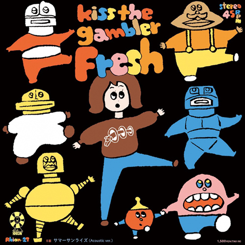 kiss the gambler『Fresh』 ジャケット画像